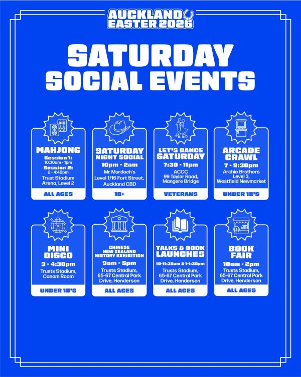 Saturday Social Events