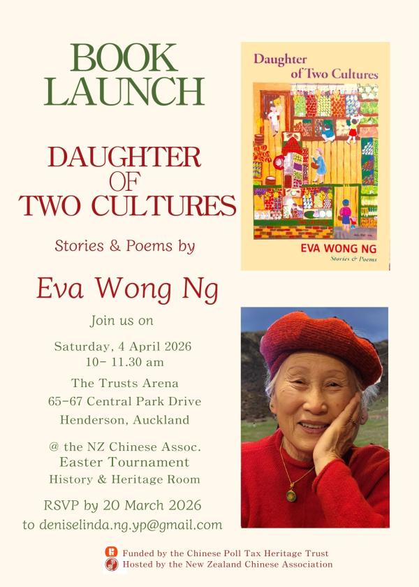 Book Launch Saturday