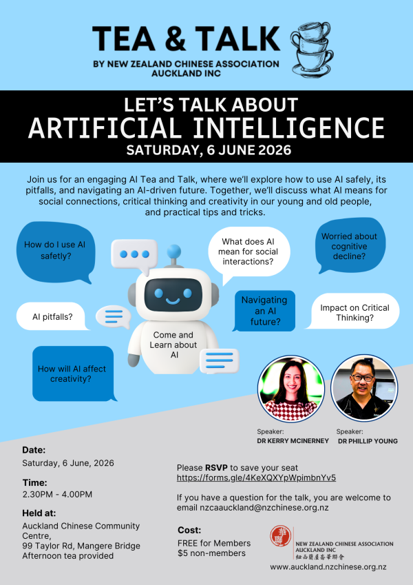 Tea Talk Artificial Intelligence Flyer v3
