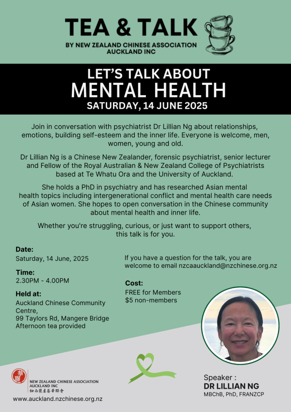 Tea Talk Mental Health Flyer v4 without RSVP2